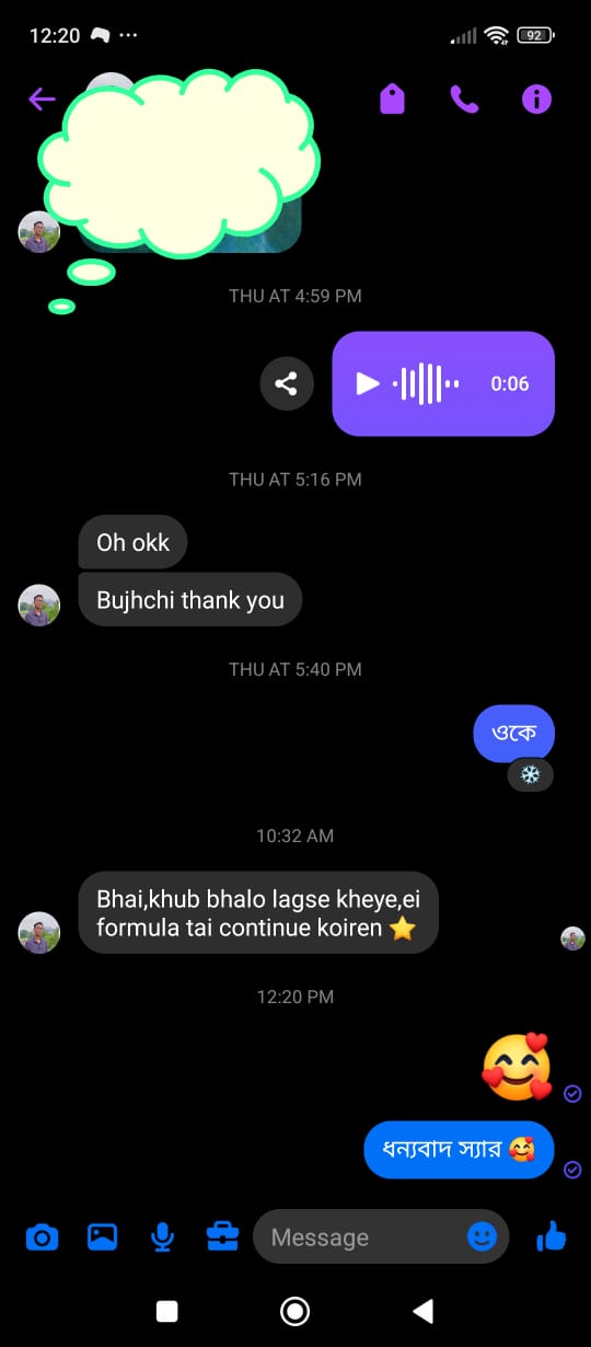 WhatsApp Image 2025-11-18 at 5.33.42 PM (1)