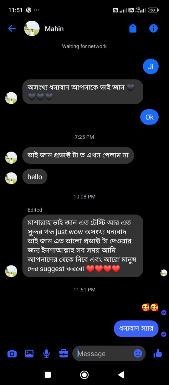 WhatsApp Image 2025-11-18 at 5.33.42 PM