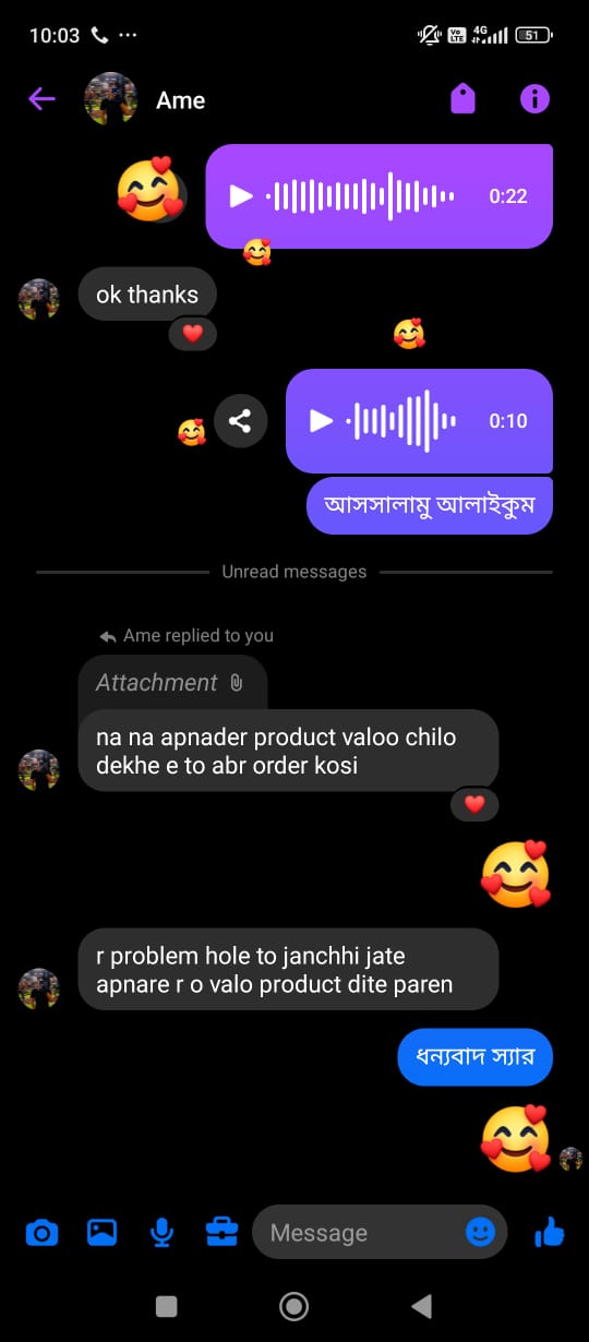 WhatsApp Image 2025-11-18 at 5.33.43 PM (1)