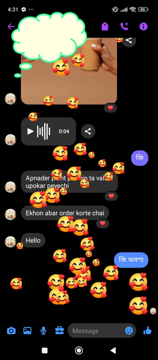 WhatsApp Image 2025-11-18 at 5.33.43 PM