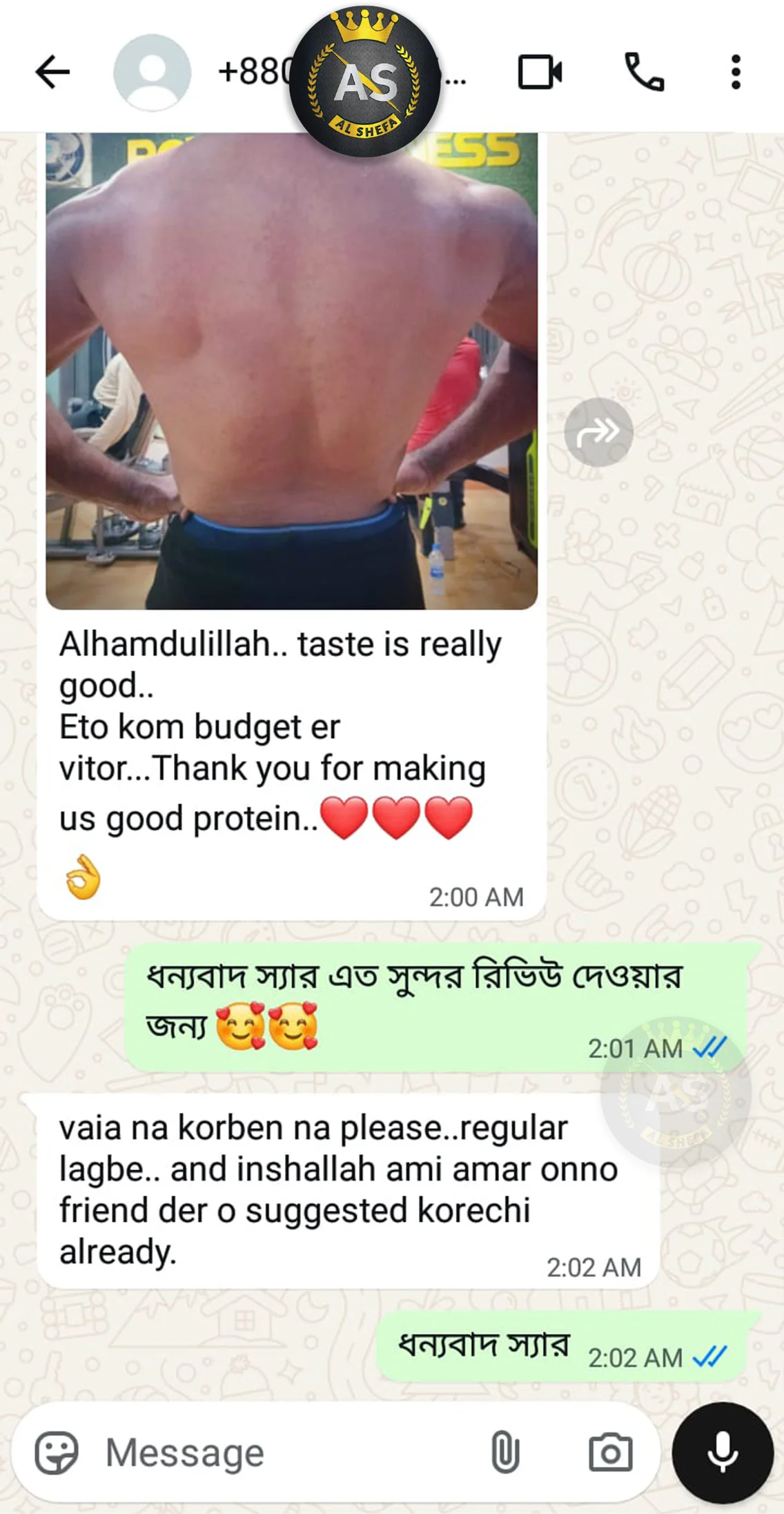 Review