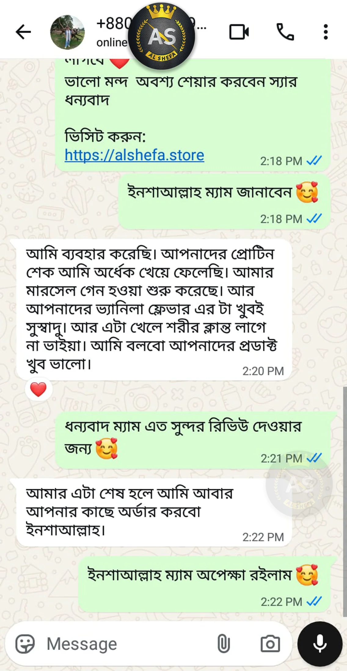 Review