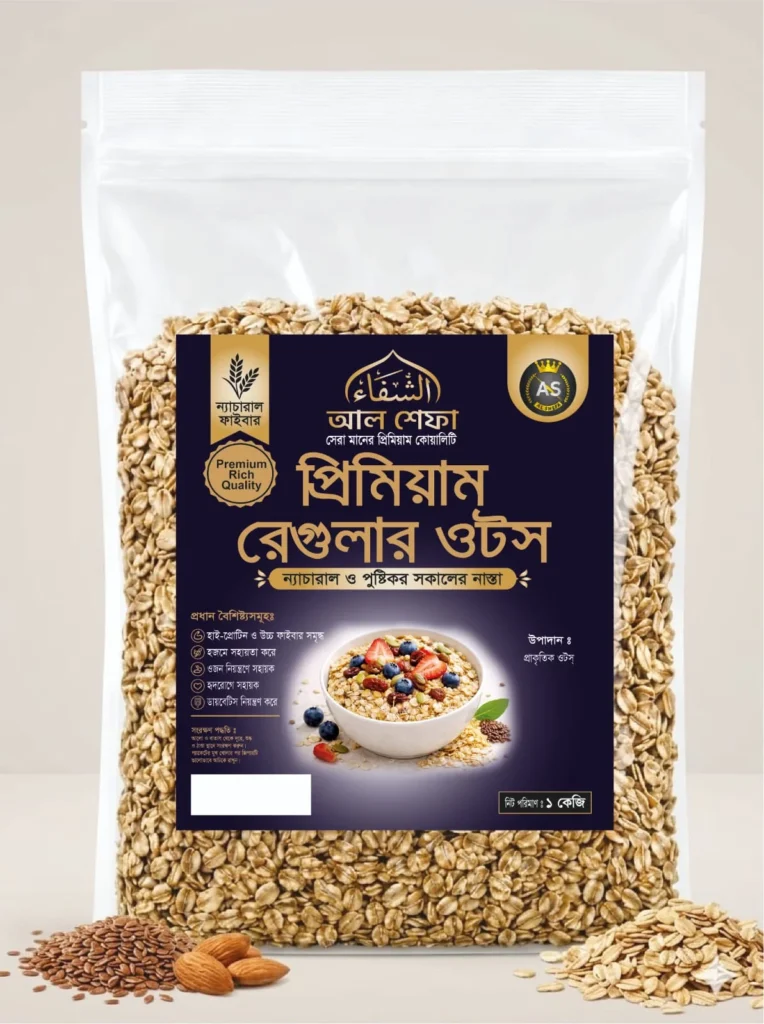 প্রিমিয়াম চকলেট গ্র্যানোলা ওটস