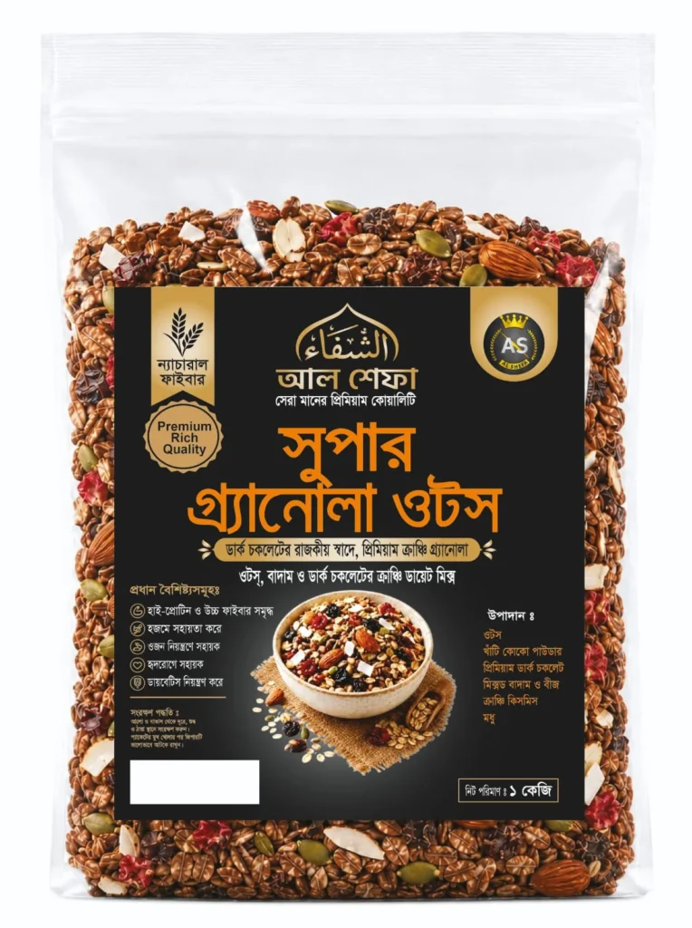 ফিটনেস ব্লেন্ড ওটস মিক্স